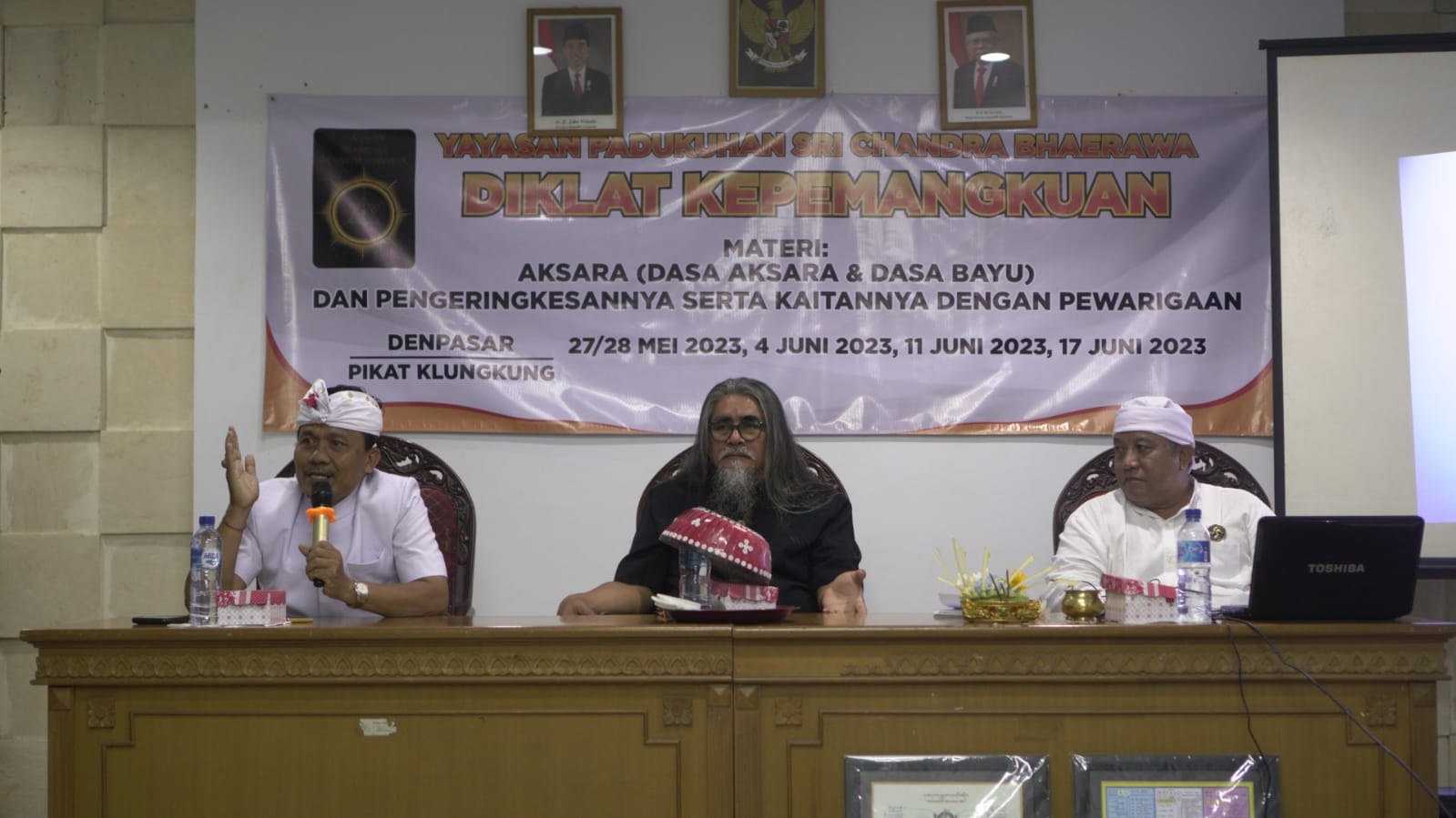 Yayasan Padukuhan Sri Chandra Bhaerawa